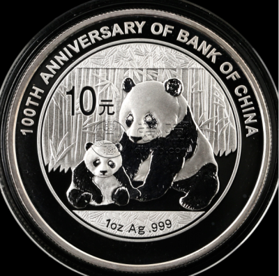 中国银行成立100周年金银币价格及投资建议