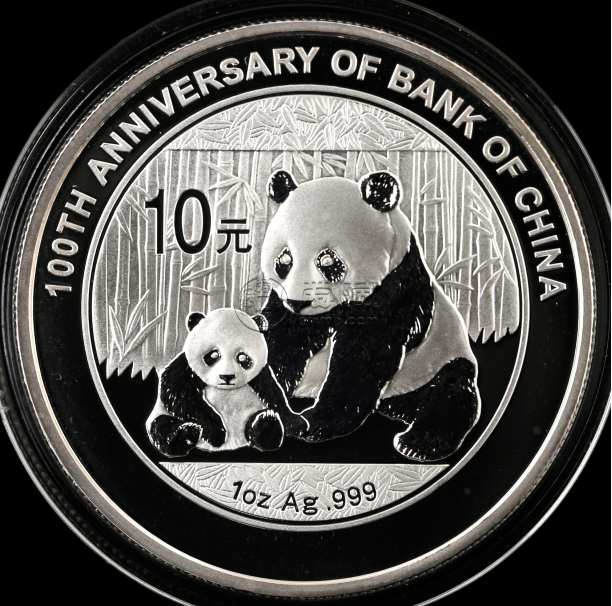 中国银行成立100周年金银币价格及投资建议
