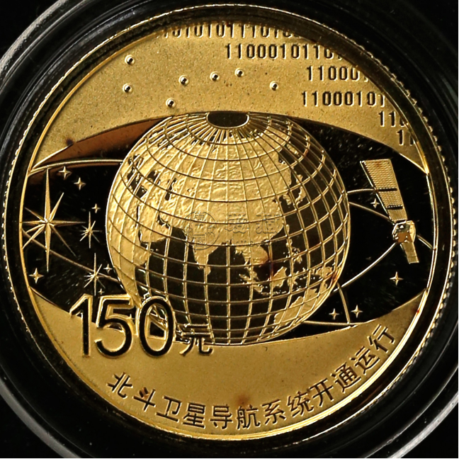 北斗衛星導航開通金幣價格   2013年北斗衛星導航開通金幣值多少錢