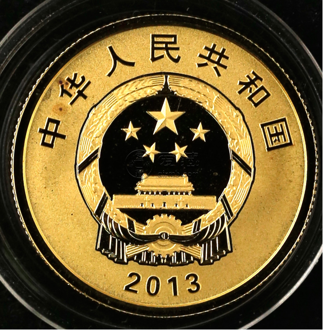 北斗衛星導航開通金幣價格   2013年北斗衛星導航開通金幣值多少錢
