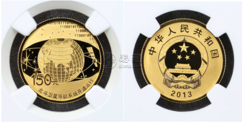 北斗衛星導航開通金幣價格   2013年北斗衛星導航開通金幣值多少錢