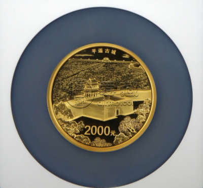 平遥古城150克金币价格 平遥古城150克金币的收藏价值
