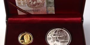 曹雪芹诞辰300周年金银币价格   2015年曹雪芹诞辰300周年金银币多少钱