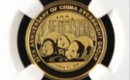 中國光大集團成立30周年金幣價格    2013年中國光大集團金幣價值