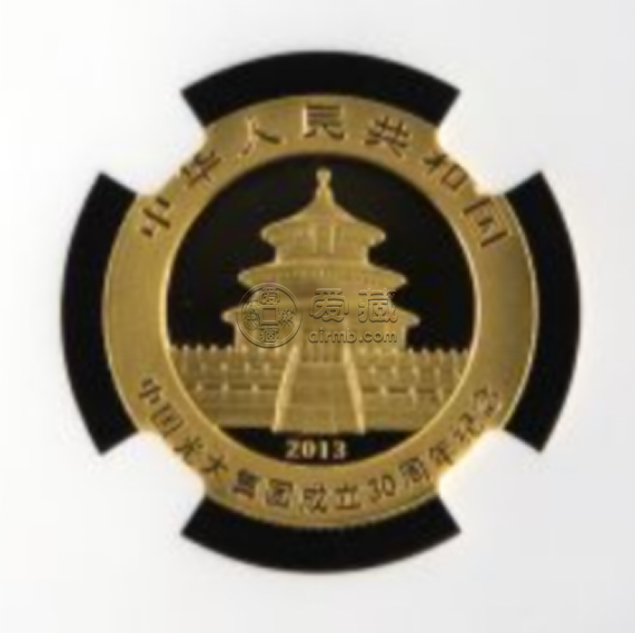 中国光大集团成立30周年金币价格    2013年中国光大集团金币价值