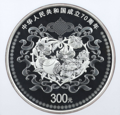 国庆70周年一公斤银币值多少钱 国庆70周年一公斤银币图片