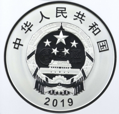 国庆70周年一公斤银币值多少钱 国庆70周年一公斤银币图片