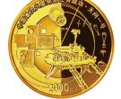 火星150克金币价格 2021年150克首次火星探测任务成功金币