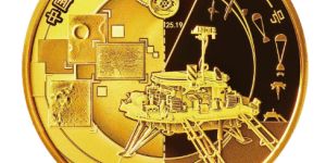 火星150克金币价格 2021年150克首次火星探测任务成功金币
