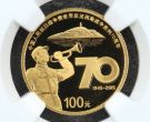 抗战胜利70周年金币价格   2015年抗战胜利70周年金币收藏价值