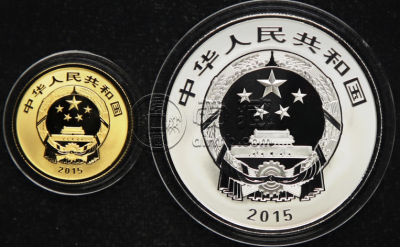 年年有余金银币价格   2015年吉祥文化年年有余金银币多少钱