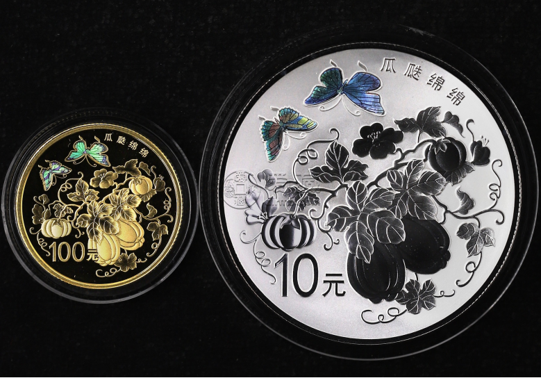 瓜瓞綿綿金銀幣價(jià)格   2015年吉祥文化瓜瓞綿綿金銀幣多少錢
