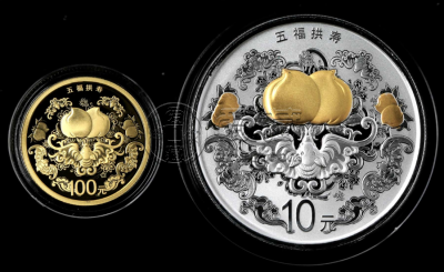 五福拱寿金银币价格    2015年五福拱寿金银币价格多少钱