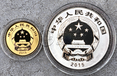 2015年九华山金银币价格   九华山金银币值多少钱