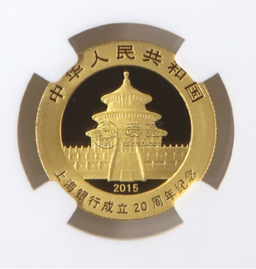 上海银行成立20周年金币价格   2015年上海银行金币收藏意义