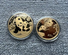 金银币交易网站 金银币如何出手
