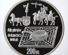 一公斤银币纪念币价格 公斤银币最新价目表
