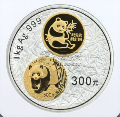 广州金银币回收 哪里回收金银币