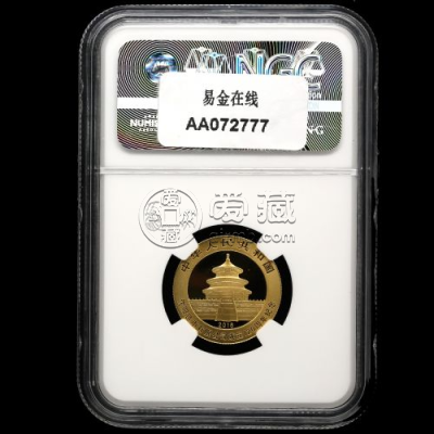 沈阳造币公司成立120周年金币价格 2016年沈阳造币公司成立120周年金币值多少钱