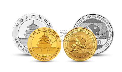 沈阳造币公司成立120周年金币价格 2016年沈阳造币公司成立120周年金币值多少钱