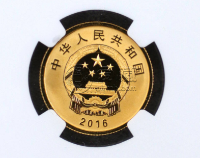 孙中山诞辰150周年金币价格  2016年8克孙中山诞辰150周年金币值多少钱