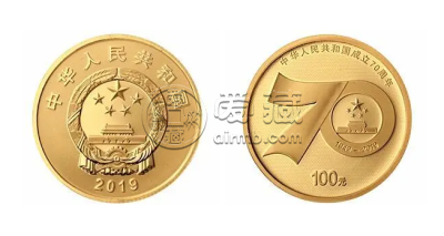 建国70周年金银币价格 2019年建国70周年金银币最新价格