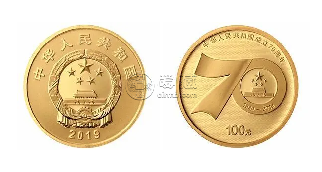 建国70周年金银币价格 2019年建国70周年金银币最新价格