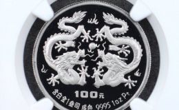 1988年1盎司生肖龍鉑幣價格 1988年1盎司生肖龍鉑幣值多少錢