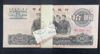 大团结纸币价格  大团结纸币的市场行情