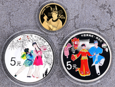 中国黄梅戏金银币价格   2017年中国黄梅戏金银币值多少钱