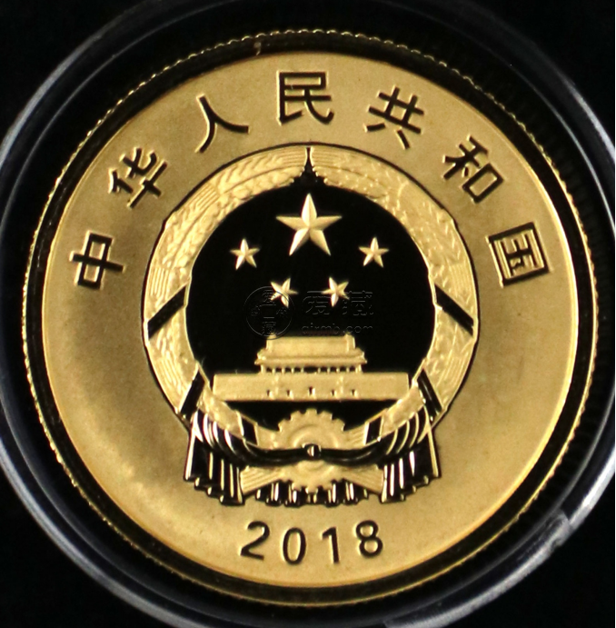 中央美術(shù)學(xué)院建校100周年金幣價(jià)格及收藏價(jià)值