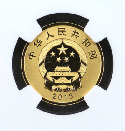 人民币发行70周年金币价格   2018年5克人民币70周年金币收藏价格