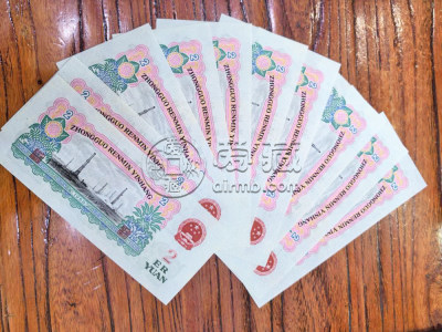 天水回收旧版人民币价格 纸币回收价格表大全