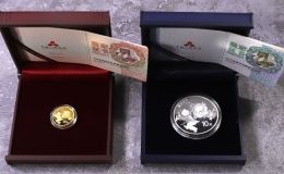榴开百子金银币价格   2018年吉祥文化榴开百子金银币值多少钱