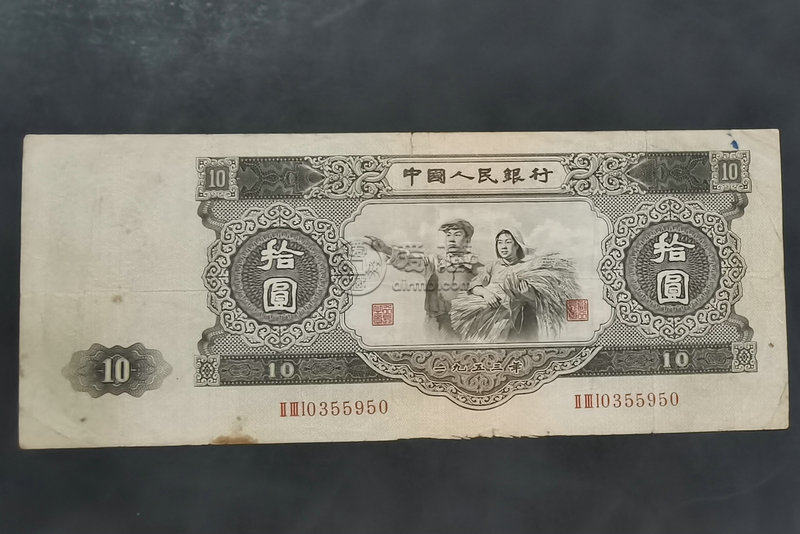 金昌回收旧版人民币价格 老纸币回收