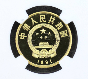 康熙金币价格 1991年1/3盎司历史人物第8组康熙金币值不值钱
