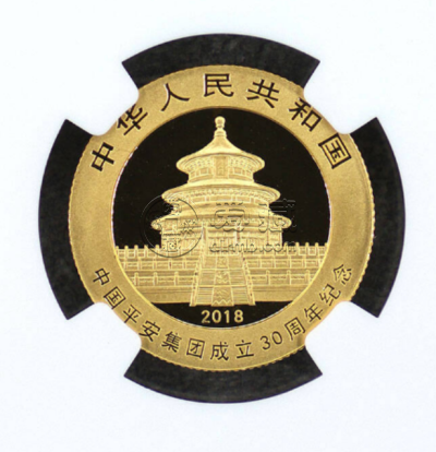 平安集团成立30周年金币价格    2018年8克平安集团金币价值