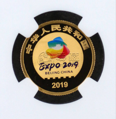 北京世界园艺博览会金币价格及收藏价值分析