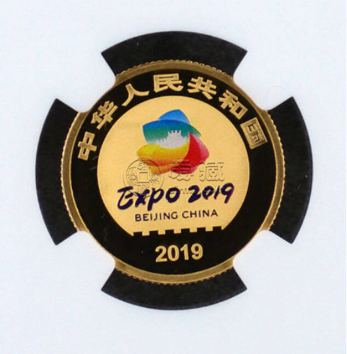 北京世界园艺博览会金币价格及收藏价值分析