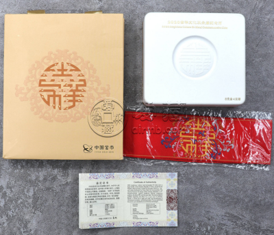 金玉满堂双金属币价格   2020年吉祥文化金玉满堂双金属币市场价格