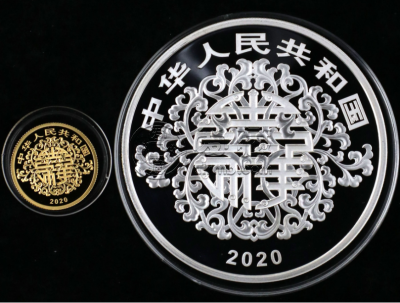 松鹤延年金银币价格  2020年吉祥文化松鹤延年金银币价值多少