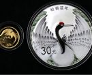 松鹤延年金银币价格  2020年吉祥文化松鹤延年金银币价值多少