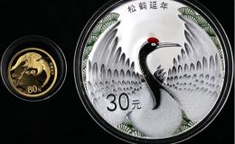 松鹤延年金银币价格  2020年吉祥文化松鹤延年金银币价值多少