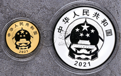 中巴建交70周年金银币价格    2021 年中巴建交 70 周年金银币值多少钱