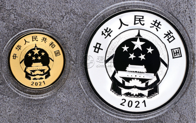 中巴建交70周年金银币价格    2021 年中巴建交 70 周年金银币值多少钱