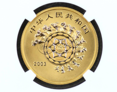 武陵源金币价格 2003年1/2盎司武陵源金币的收藏价值