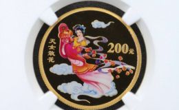 女散花彩金幣價格 2003年1/2盎司民間神話第3組天女散花彩金幣值多少錢