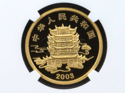 女散花彩金币价格 2003年1/2盎司民间神话第3组天女散花彩金币值多少钱