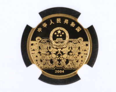 2004年元宵节彩金币价格 2004年1/3盎司元宵节彩金币值多少钱