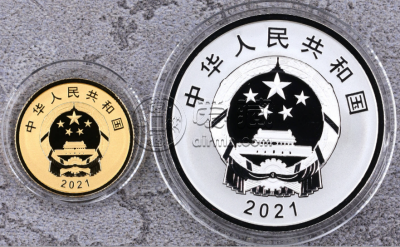 联合国生物多样性大会金银币价格    2021年生物多样性大会金银币多少钱